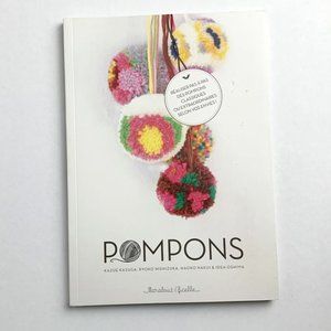Pompons (Crafting Book - in FRENCH)